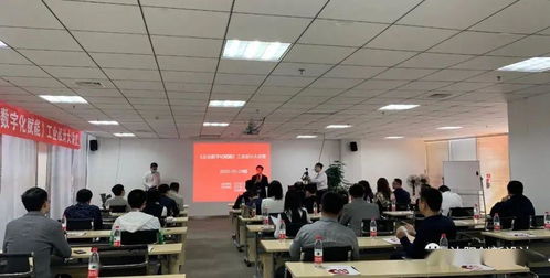 “智繪未來 產品全生命周期中的工業設計與數字化賦能”企業專場活動圓滿落幕