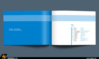 廣州畫冊設(shè)計(jì)與印刷 以和為貴，策劃卓越品牌形象