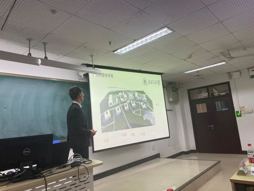 智能融合，創繪未來——機電學院首屆未來工廠規劃設計大賽圓滿落幕